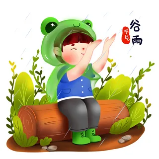 二十四节气谷雨场景插画