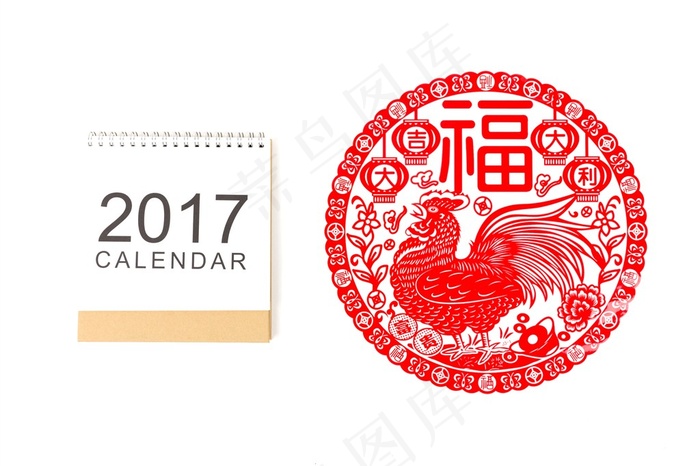 2017日历春节喜庆背景