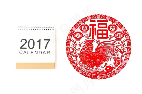 2017日历春节喜庆背景