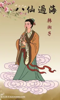 八仙过海人物展板卡通图片
