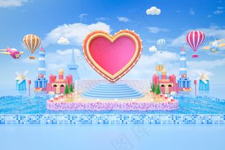 C4D电商场景模型渲染背景