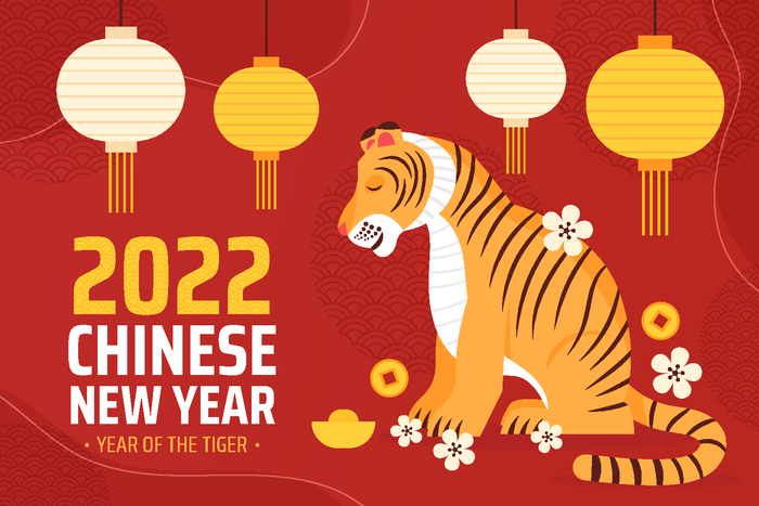 新年虎年老虎插画