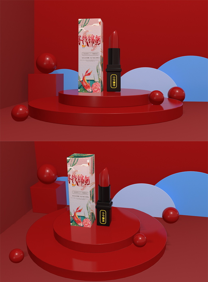 中国风国潮新春春节包装样机模板