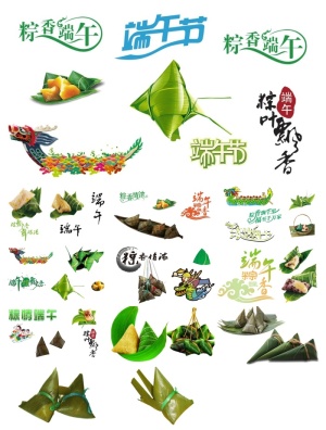 40张端午节透明背景PNG图片设计素材包预览图
