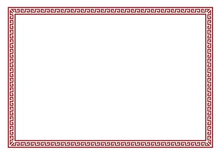 矢量回形纹边框