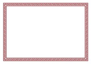 矢量回形纹边框