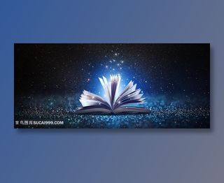 黑夜中绽放光芒的书本图片