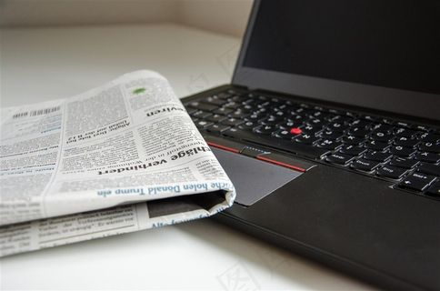 供人阅读的报纸摄影 供人阅读的报纸摄影
