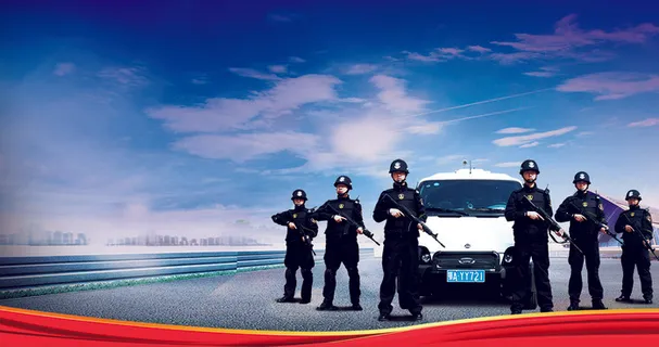 警察 运输  安全   平面广告素材、电商设计素材、设计UI素材等