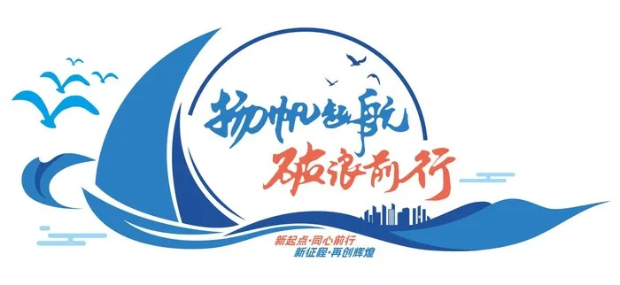 矢量企业文化墙cdr矢量模版下载