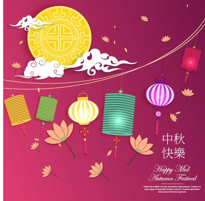 中秋快乐灯笼紫红色背景eps,ai矢量模版下载