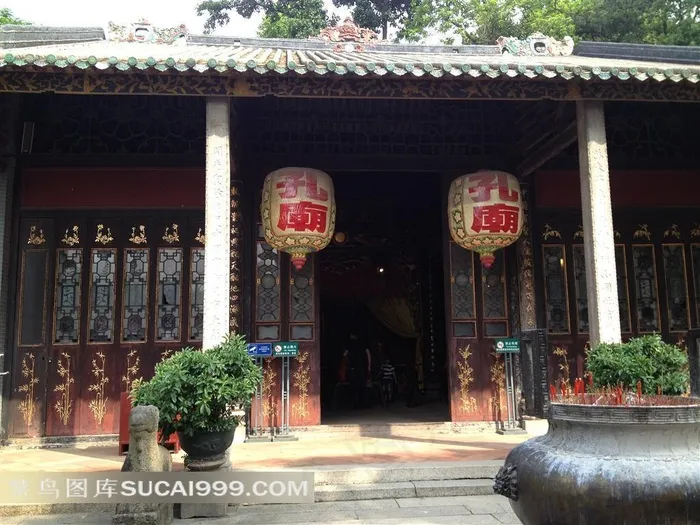 佛山祖庙孔圣园旅游文化名胜