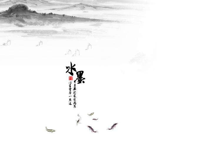 山水画素材中国风水墨画素材元素中国画