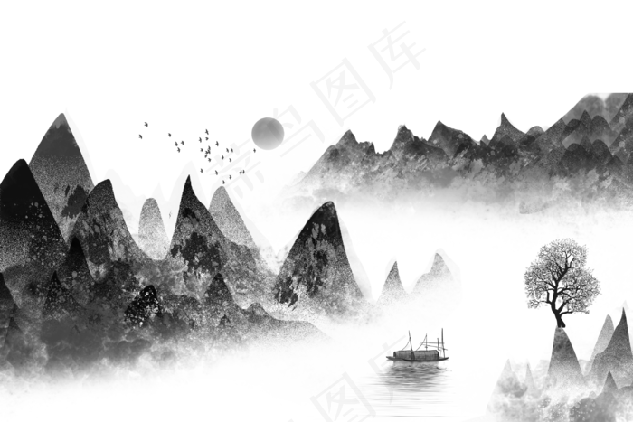 水墨山水素材  