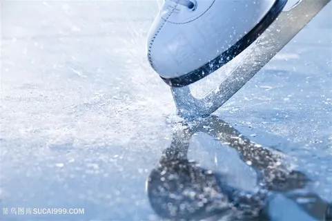 滑冰冰面冰刀