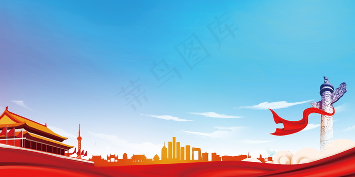 党建展板背景图片(3543x1772)psd模版下载
