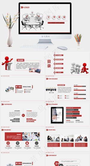 ok简约简洁红黑总结述职汇报PPT完整模板预览图