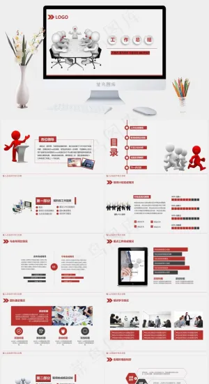 ok简约简洁红黑总结述职汇报PPT完整模板预览图