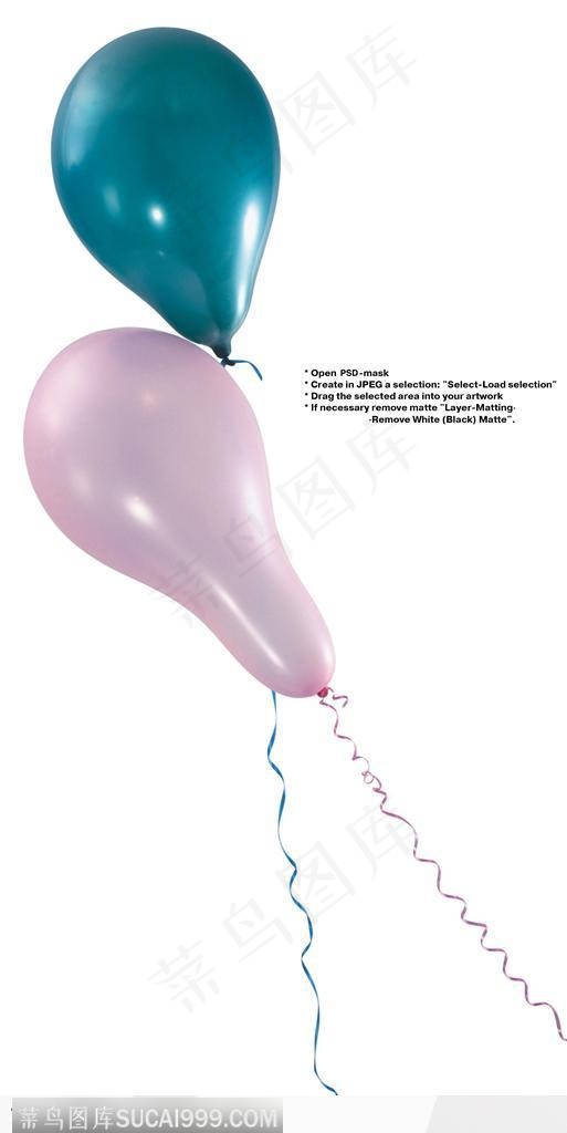 节日饰品-大小不一的气球