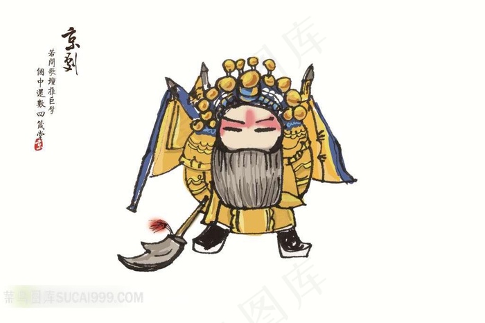 手绘北京京剧