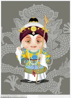 【老旦蟒】四郎探母之佘太君高清图片