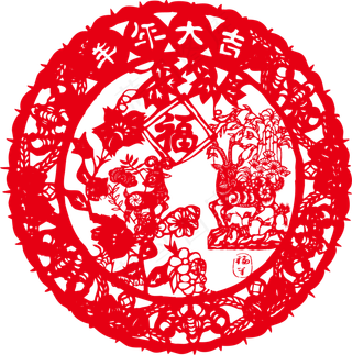 羊年剪纸 剪纸风元素
