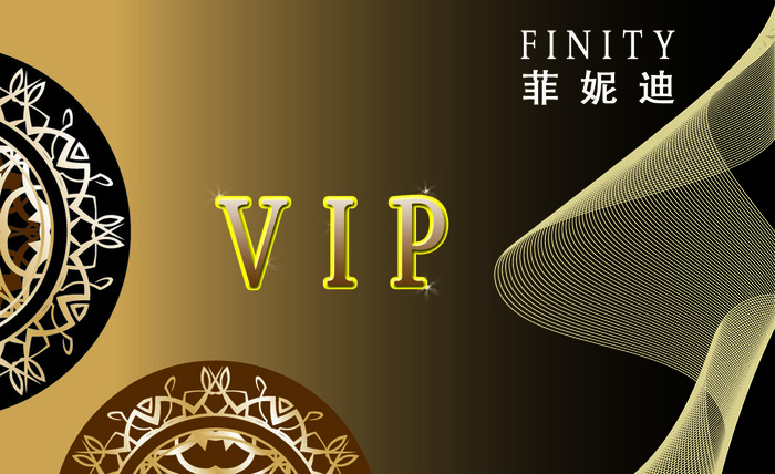 菲尼迪4VIPpsd模版下载