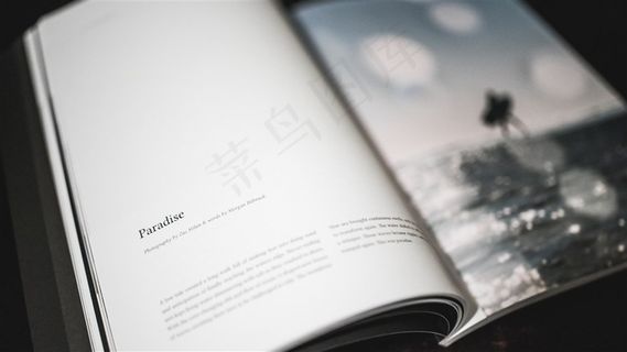 白色教育唯美书籍图书馆