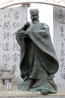 颜真卿雕塑摄影 颜真卿雕塑摄影