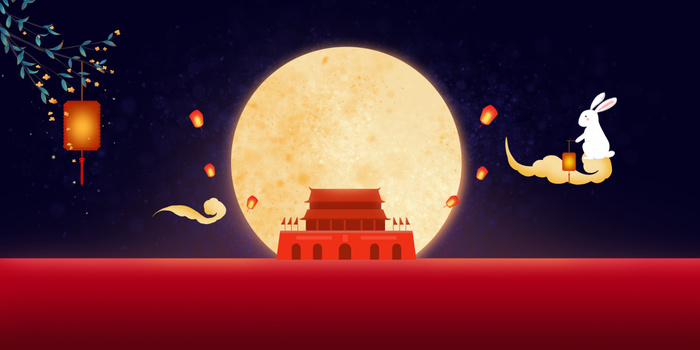 中秋节插画背景2psd模版下载