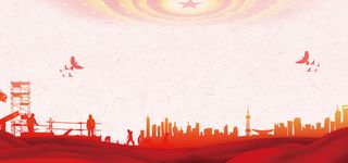 国庆节高清背景图片素材建军建党PSD分层设计底图展板banner模版
