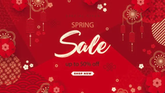 设计新年装饰素材