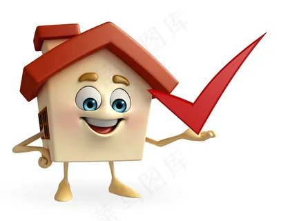 卡通小房子形象手中的红色勾符号高清图片