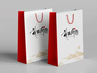 中秋礼袋-花好月圆-01手提袋包装盒