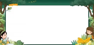 绿色植物女孩树木边框背景