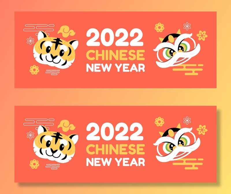 2022虎年新年春节元旦促销标签网页登录页BANNER海报AI矢量素材ai矢量模版下载