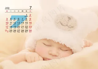 2016年7月日历图片