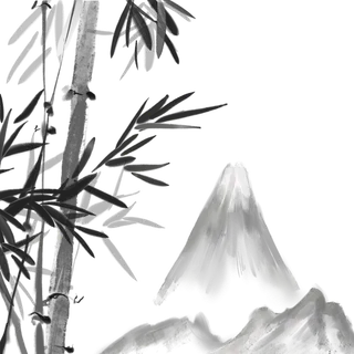 竹子水墨画中国风国画墨水书法竹子画