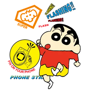 蜡笔小新可爱人物免扣素材