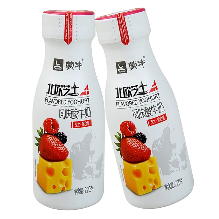 蒙牛北欧芝士超市商品白底图免抠实物摄影png格式图片透明底