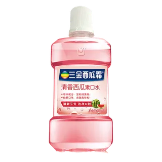 三金西瓜霜漱口水 (1)超市商品白底图免抠实物摄影png格式图片透明底