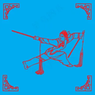 舞剑剪纸 剪纸风元素