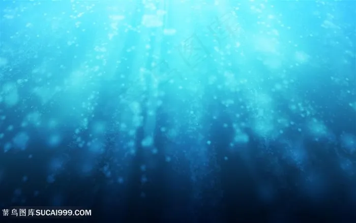 时尚光效光线背景高清图片