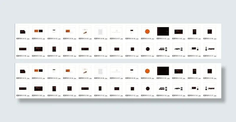 旺家乐全套VI-C部分ai矢量模版下载
