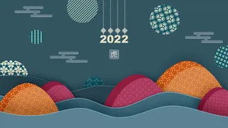 设计新年装饰素材