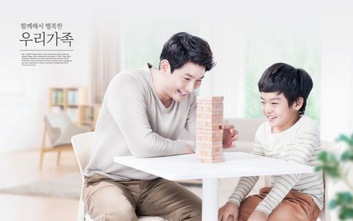 温馨家庭人物生活场景PSD分层素材