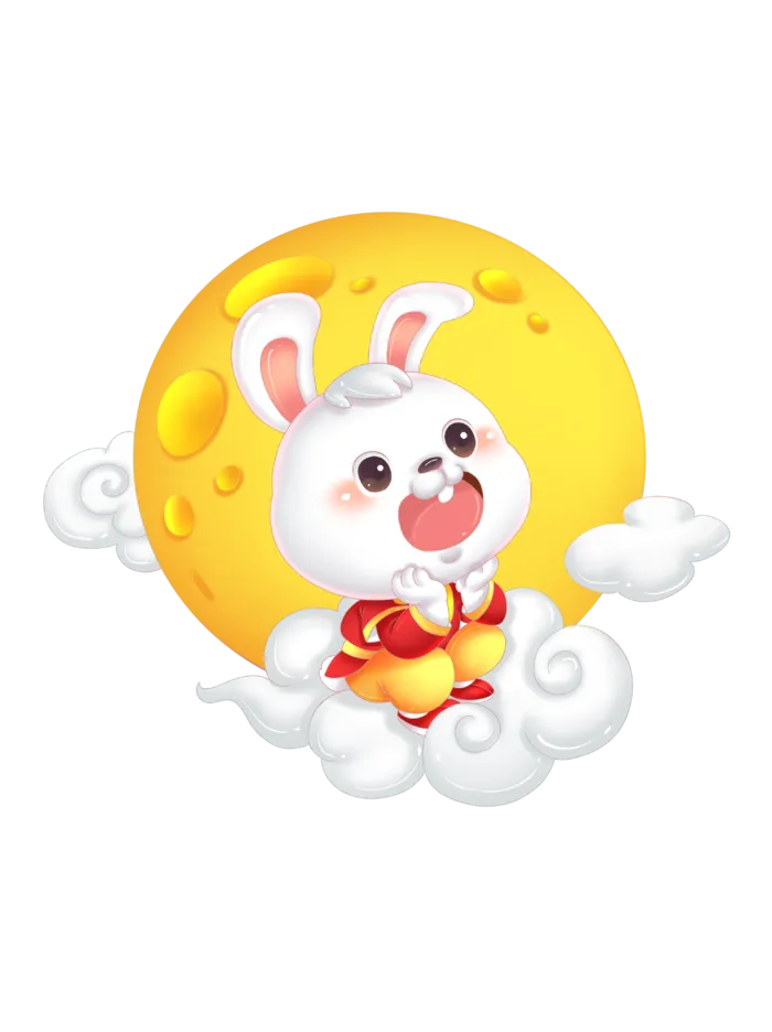 兔年插画兔年新年元素PNG免扣素材