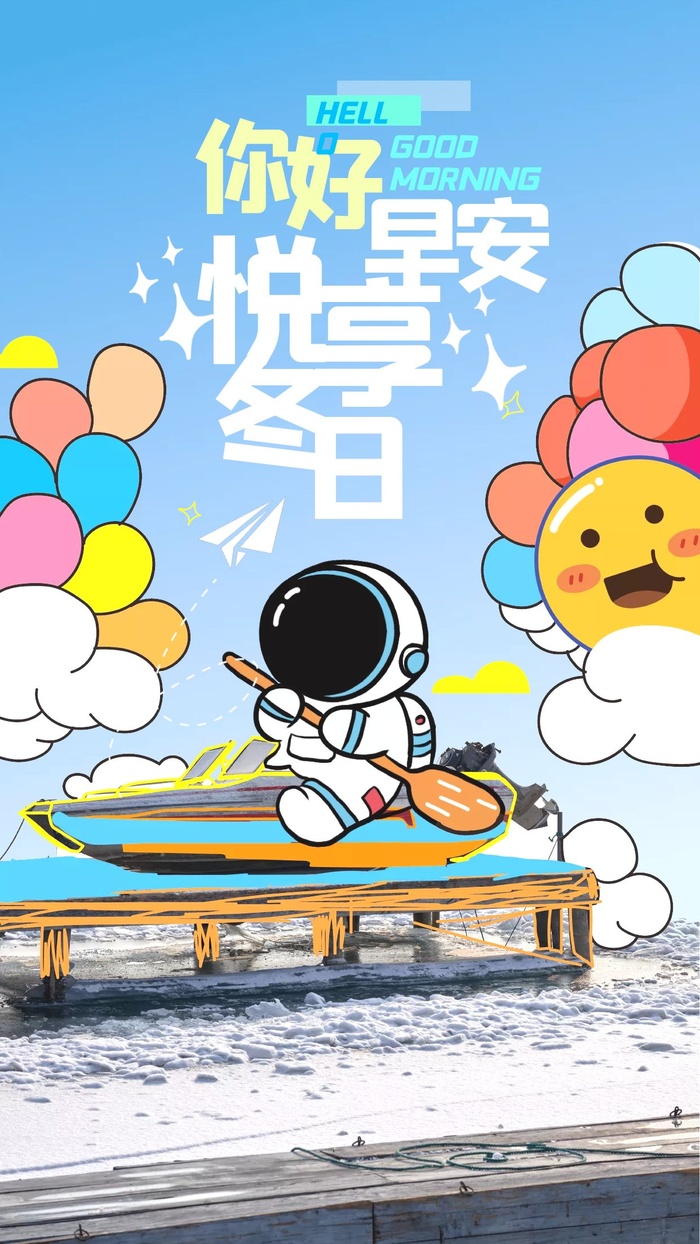 培训学校宣传海报 cdr矢量模版下载