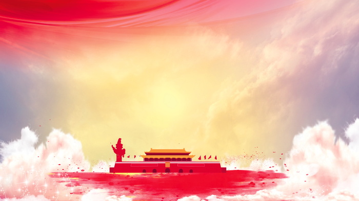 党建文化墙背景模板红色飘带*云彩大气华表红绸霞光