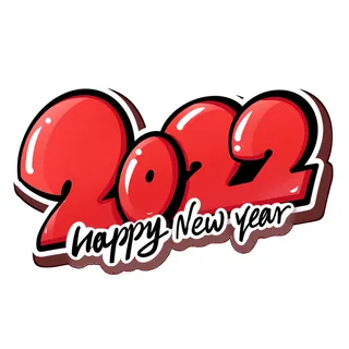 2022虎年毛笔书法国潮海报手写艺术体新年春节字体中国风设计PNG免抠素材